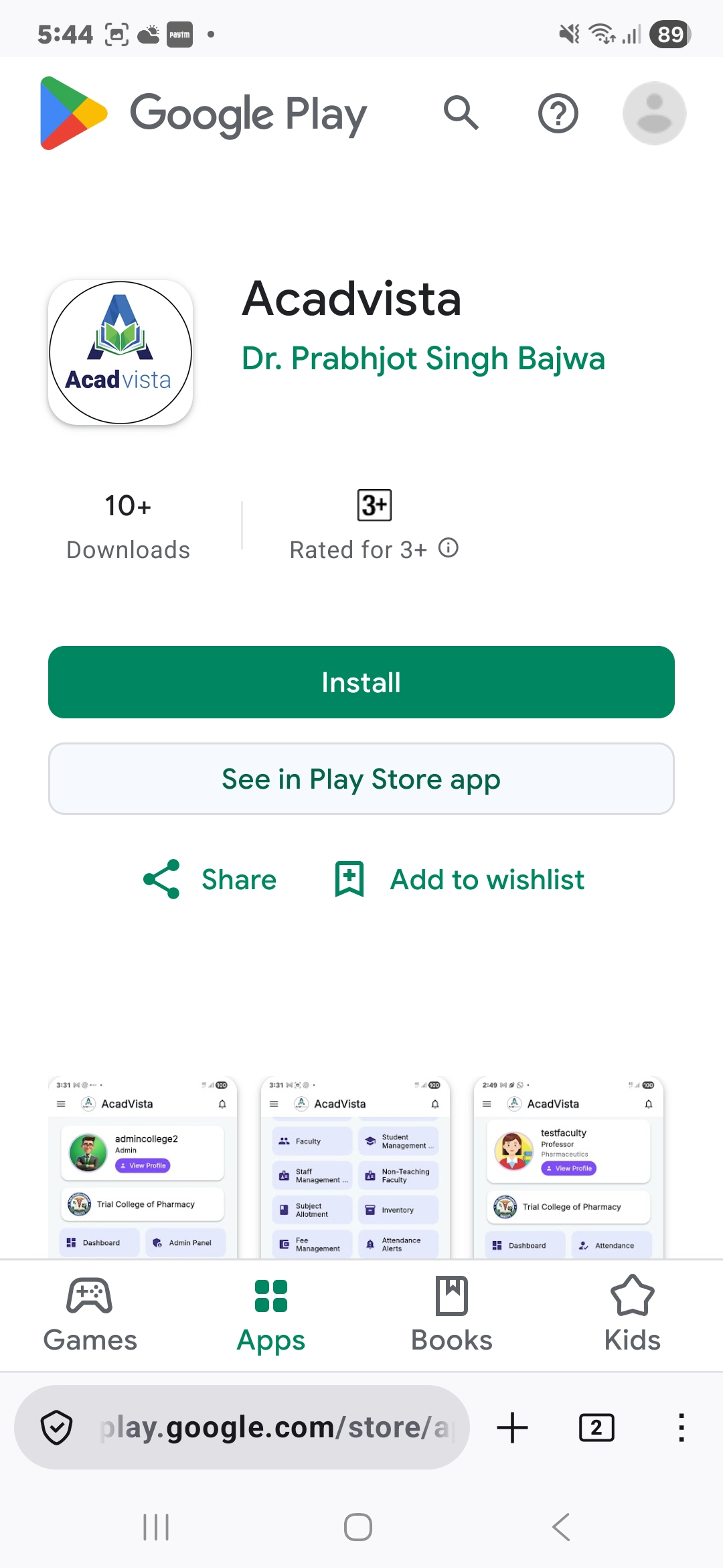 AcadVista on Google Play